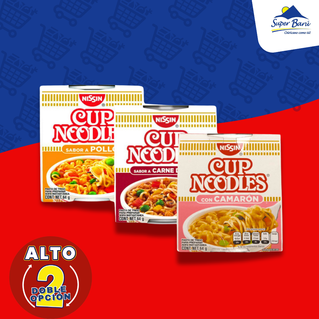 PACK SURTIDO DE SOPA CHINA DE VASO 3 UNI SABOR CAMARON, CARNE DE RES Y POLLO DE 64 GR NISSIN FOOD
