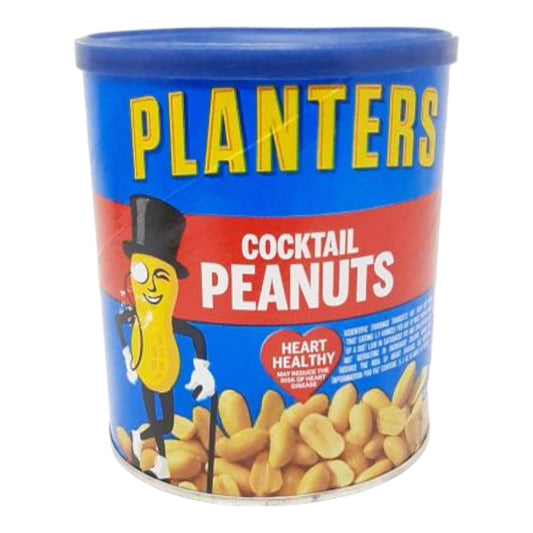 COCKTAIL PEANUTS 16 OZ PLANTERS