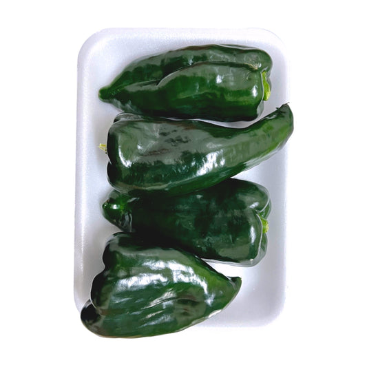 AJI POBLANO EMPACADO SUPER BARU POR 0.454 KG