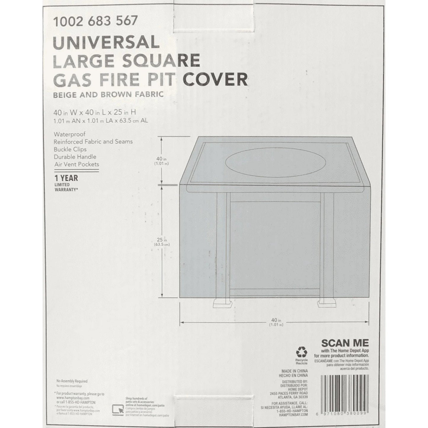 LARGE SQUARE GAS FIREPIT COVER HAMPTON BAY
